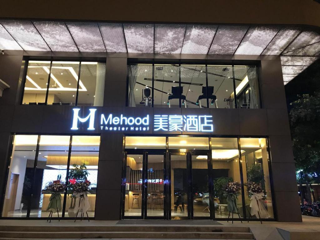 Mehood Hotel Chengdu Luaran gambar